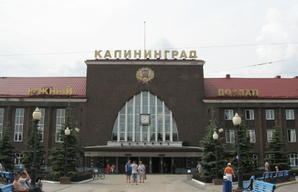Картинка