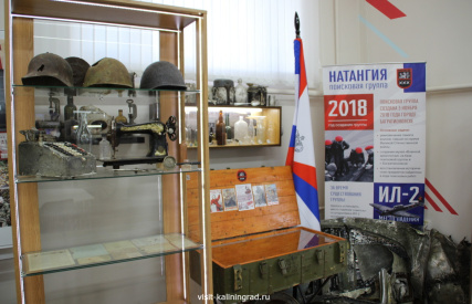 Картинка